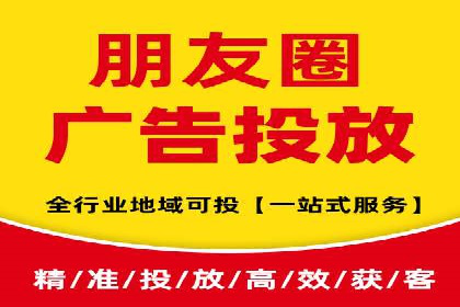 百度竞价公司如何助力企业实现营销目标？