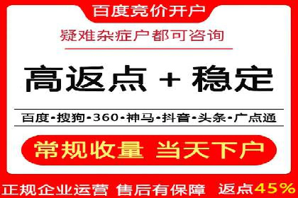 知乎信息流广告优化实践：从失败到成功的案例转变