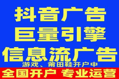 案例解读：如何通过专业SEM托管提升广告质量